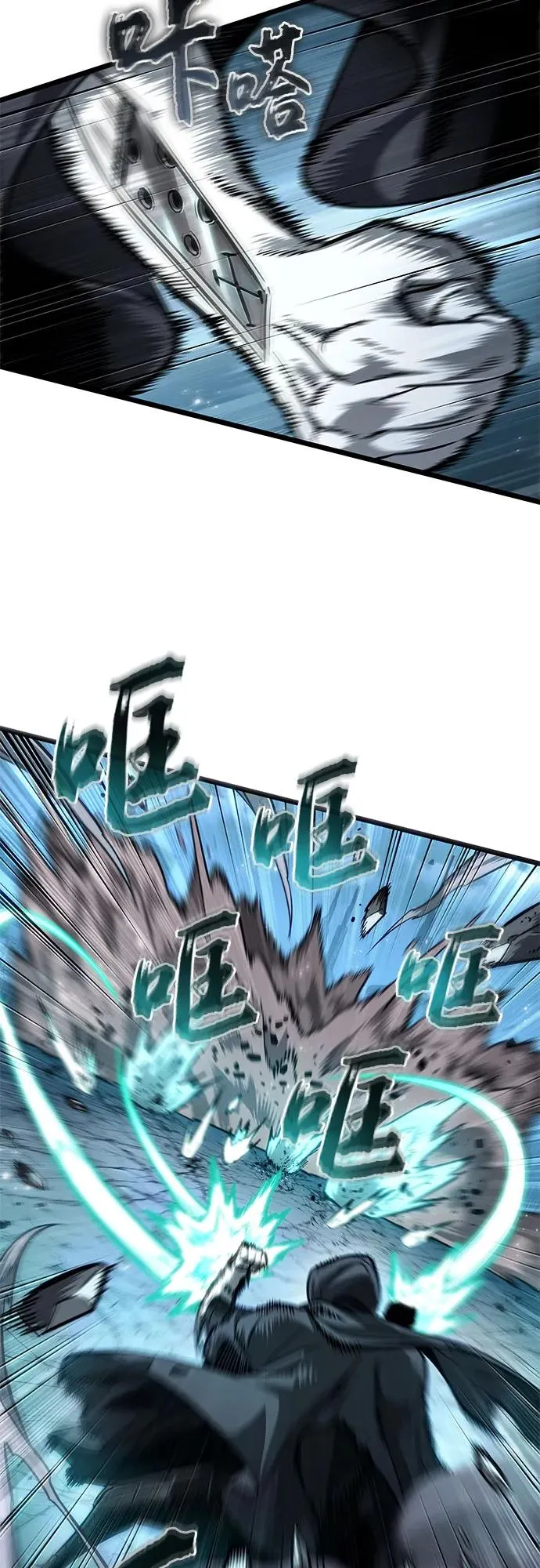 第182话40
