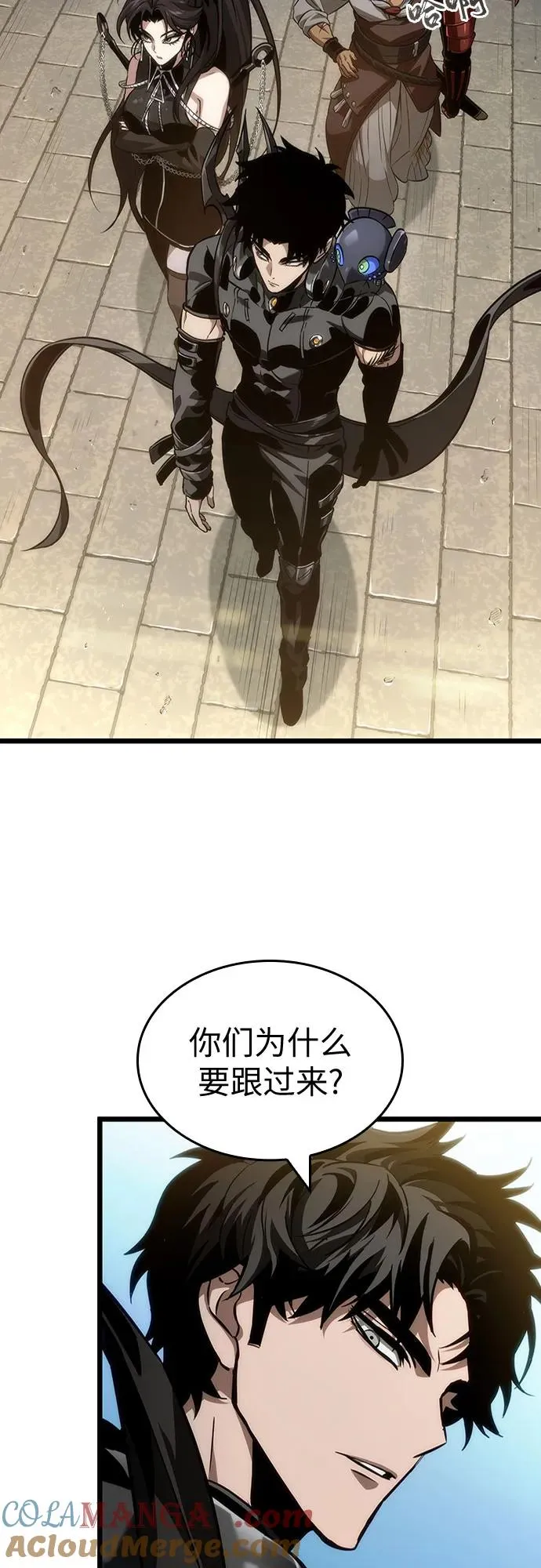 第148话51
