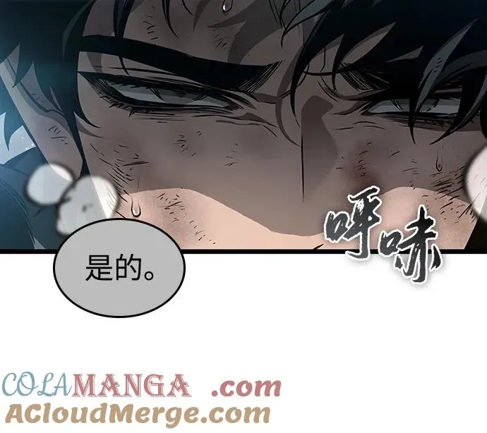 第168话92