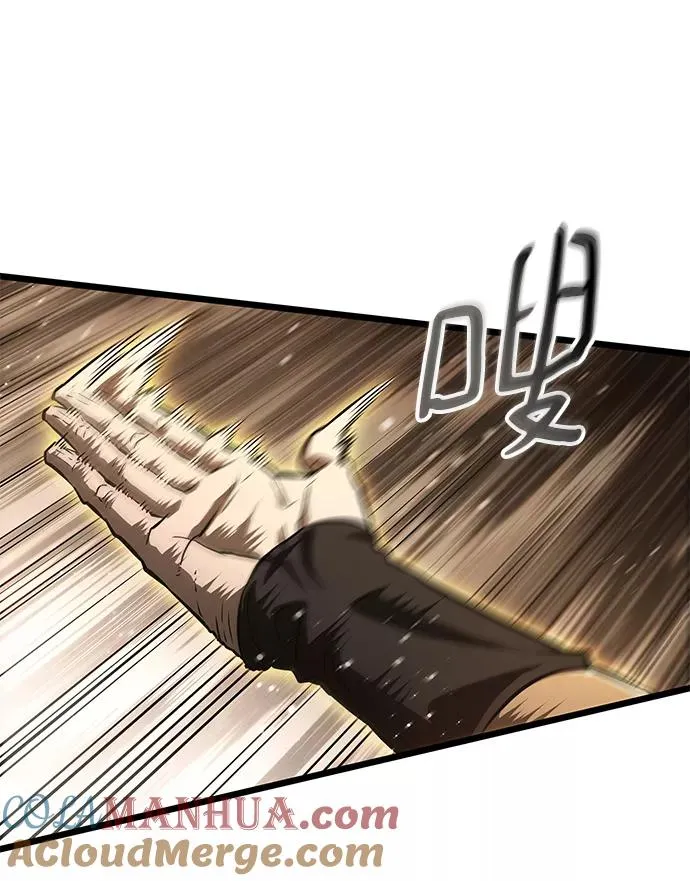 第52话12