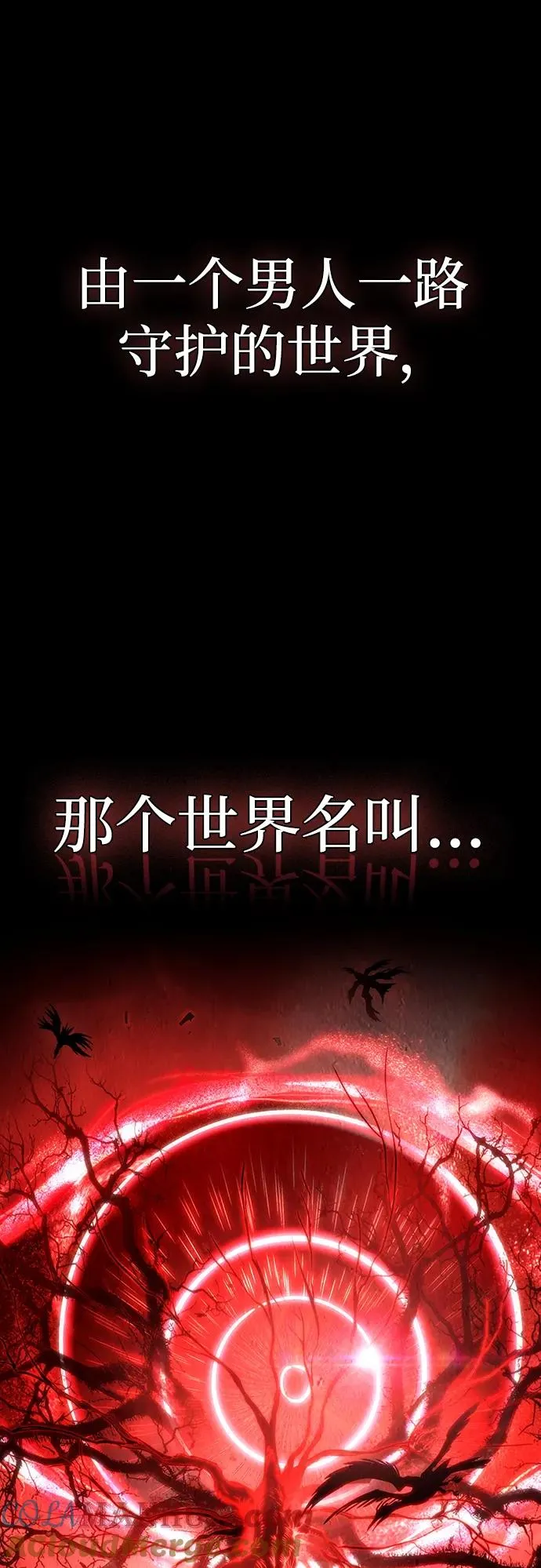 第89话96