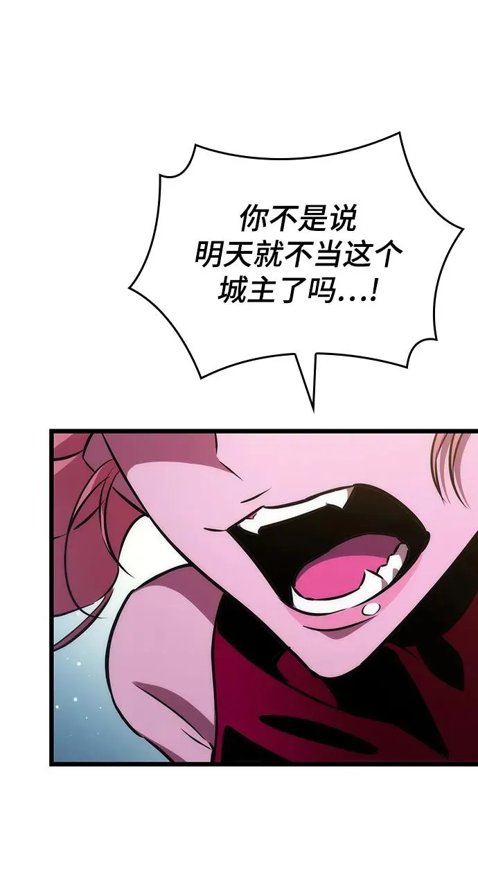 第73话46
