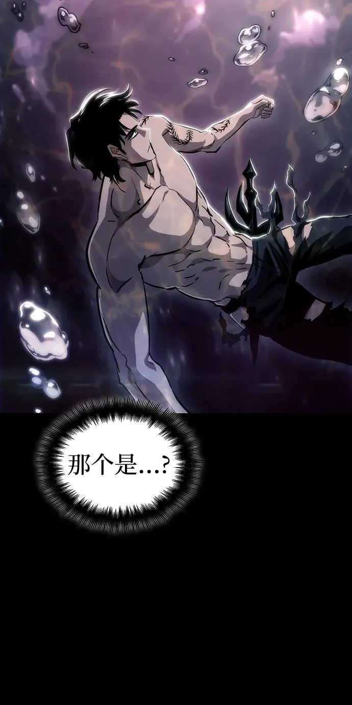 第91话87