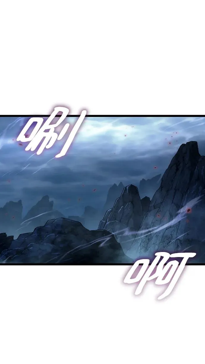 第88话7