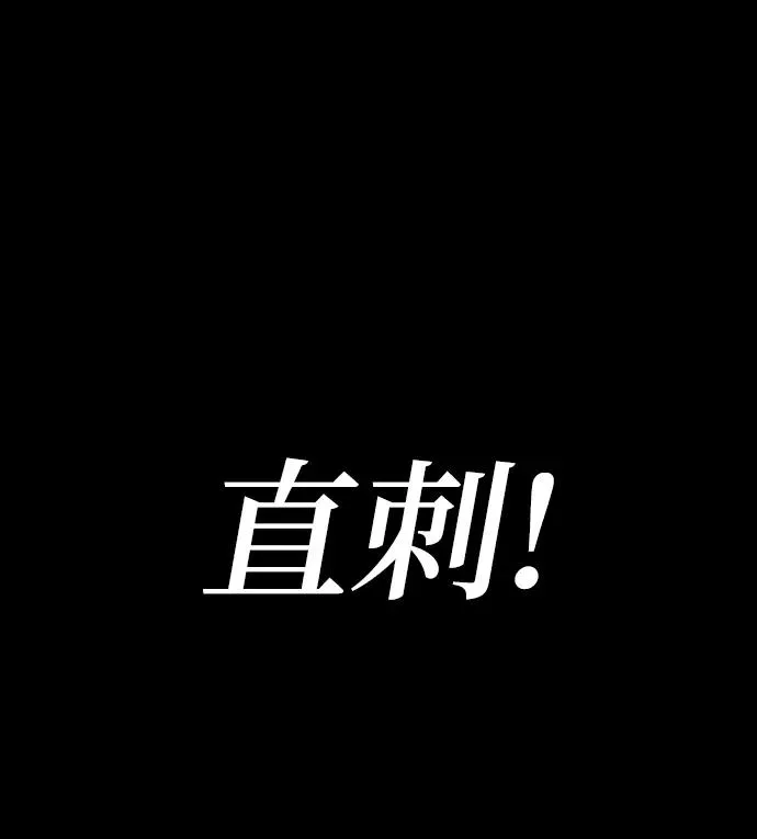 第4话29