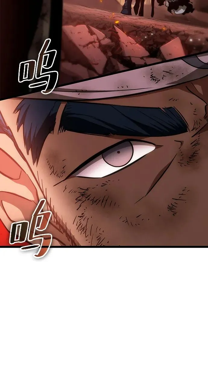 第71话46