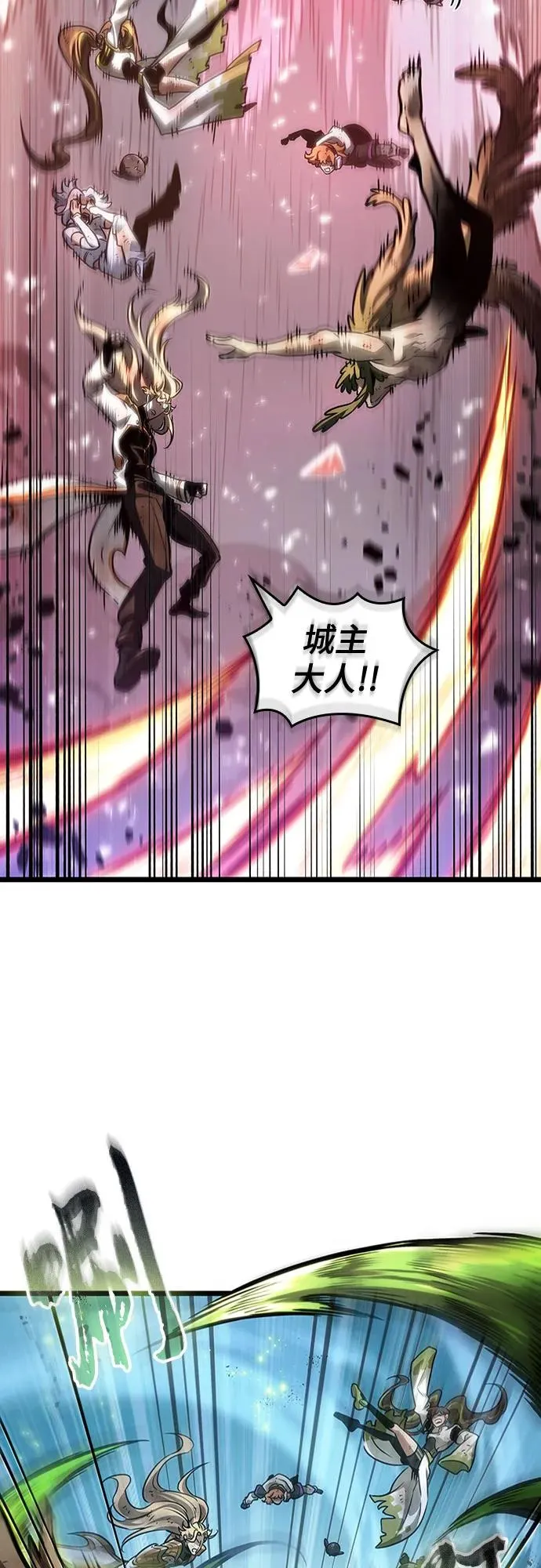 第168话82