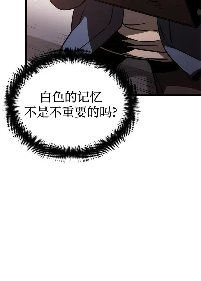 第76话77