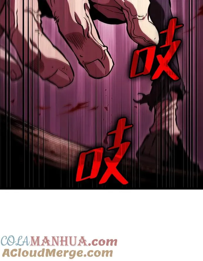 第75话56