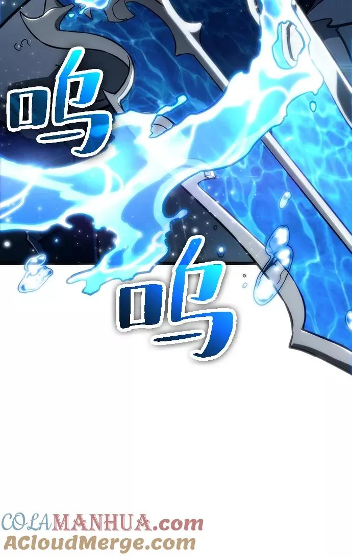 第53话60