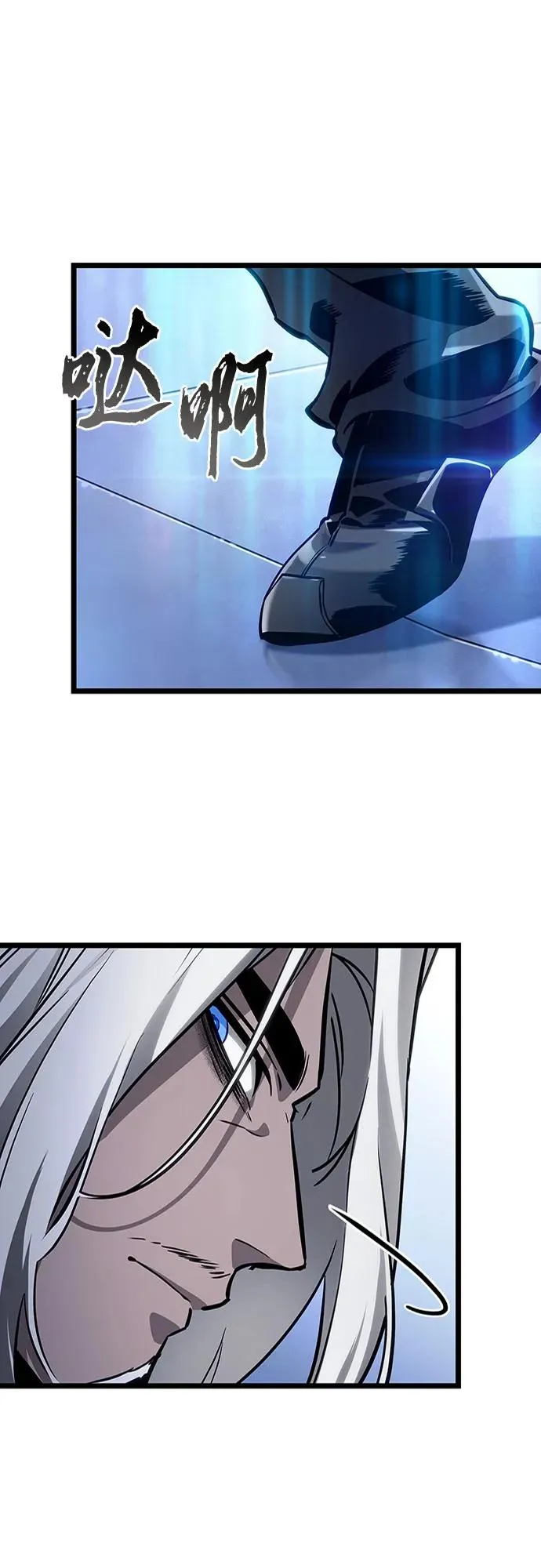 第155话8