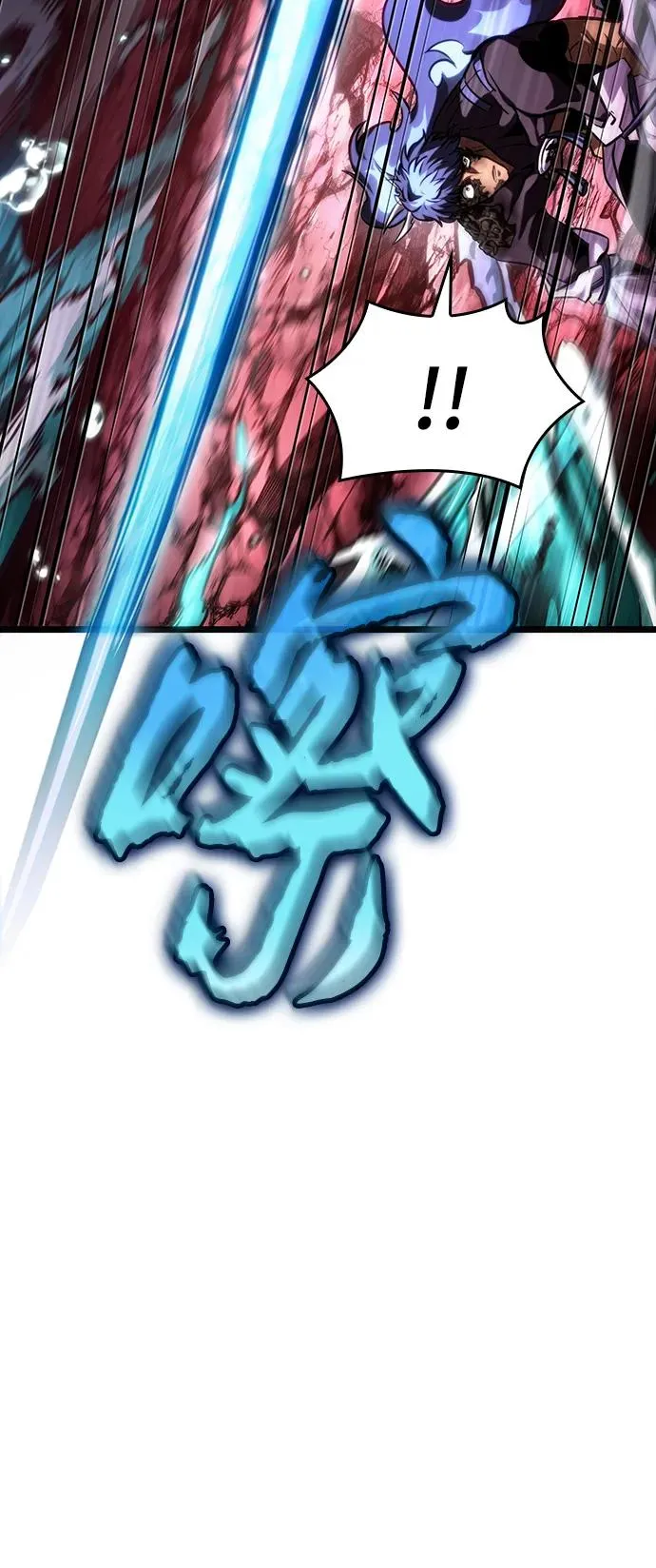 第87话77