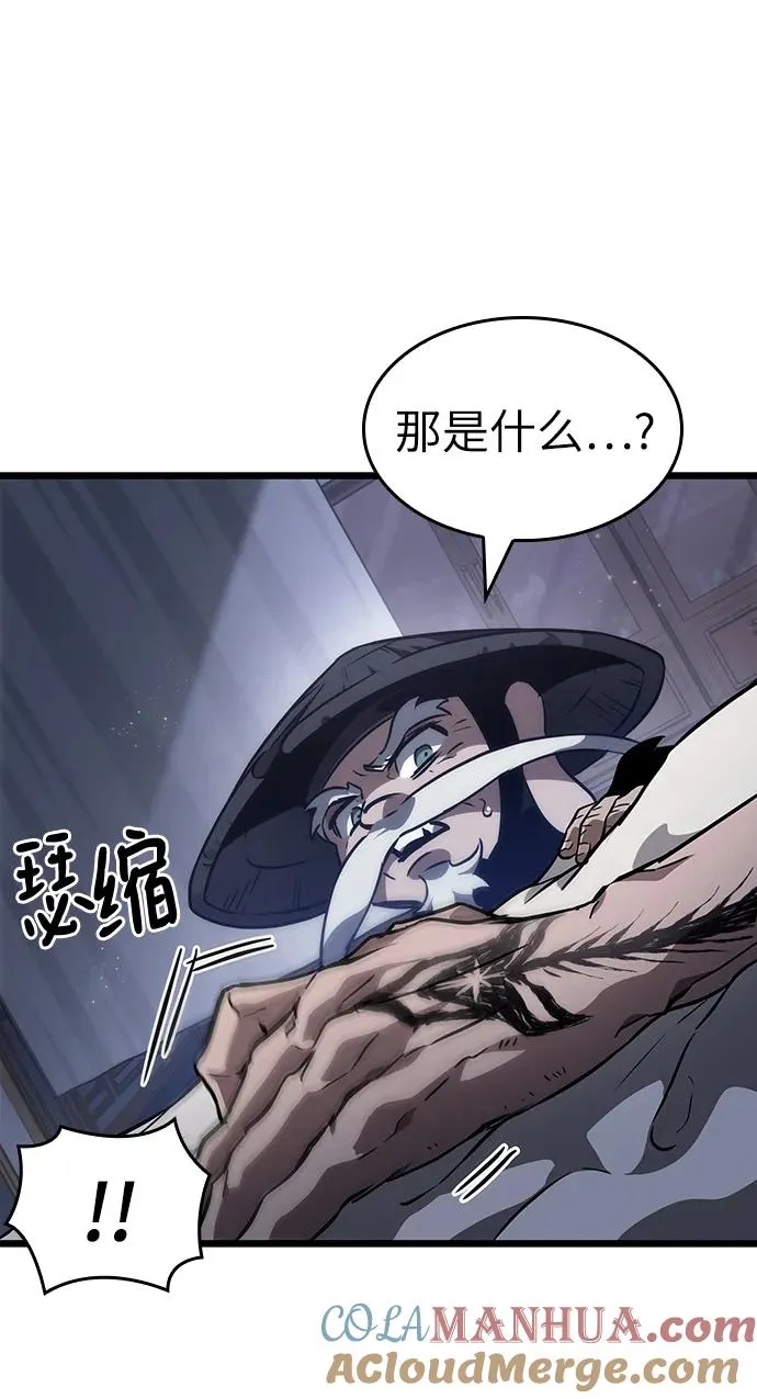 第60话27