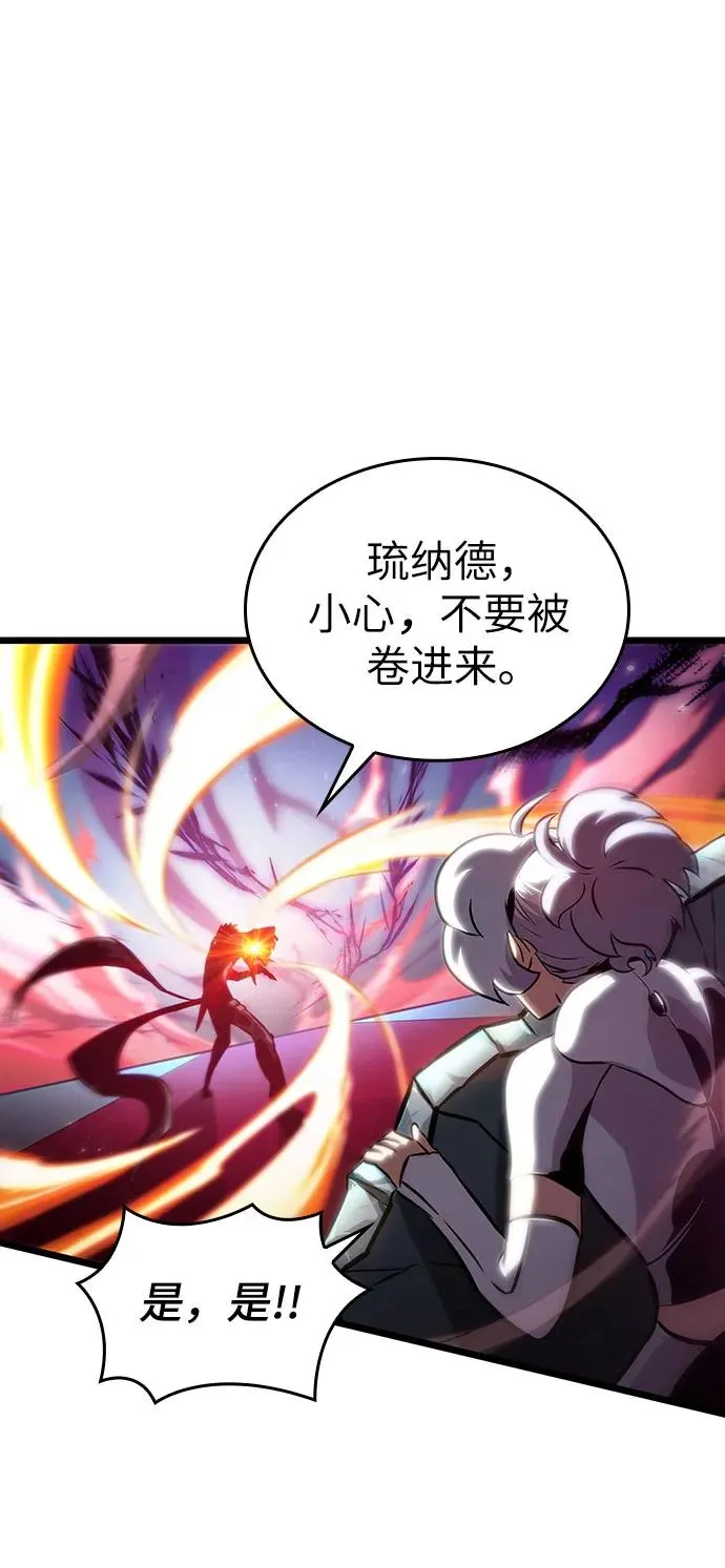 第107话23