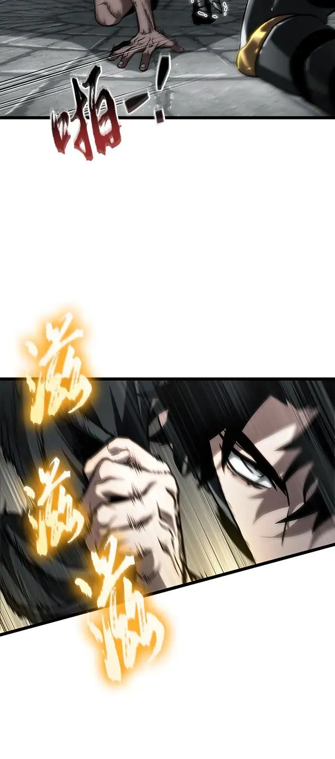 第136话83