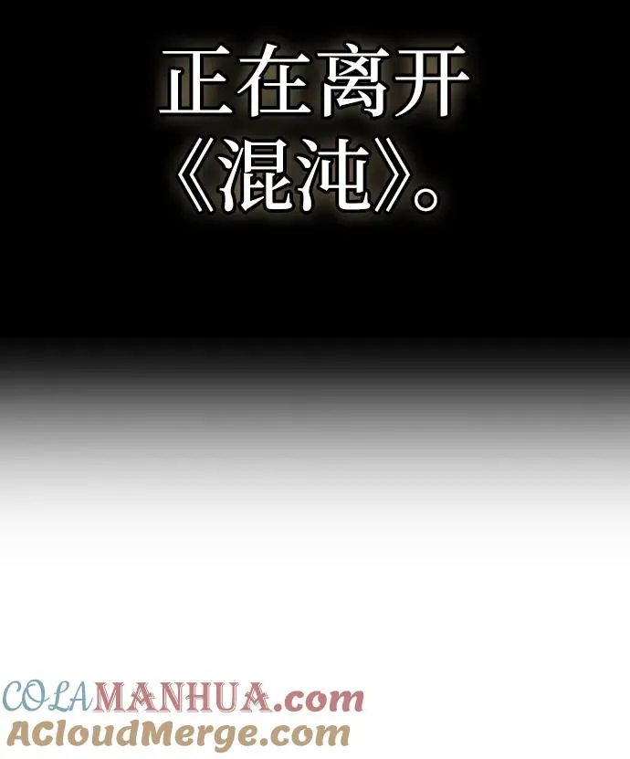 第89话32