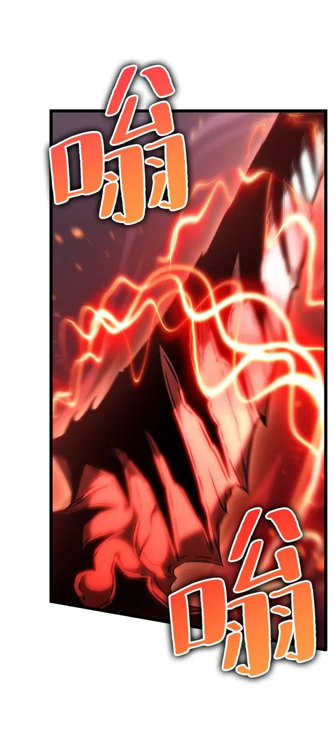 第67话14