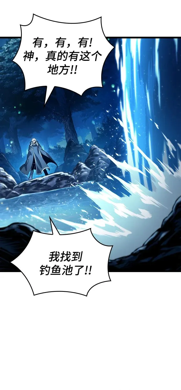 第90话55