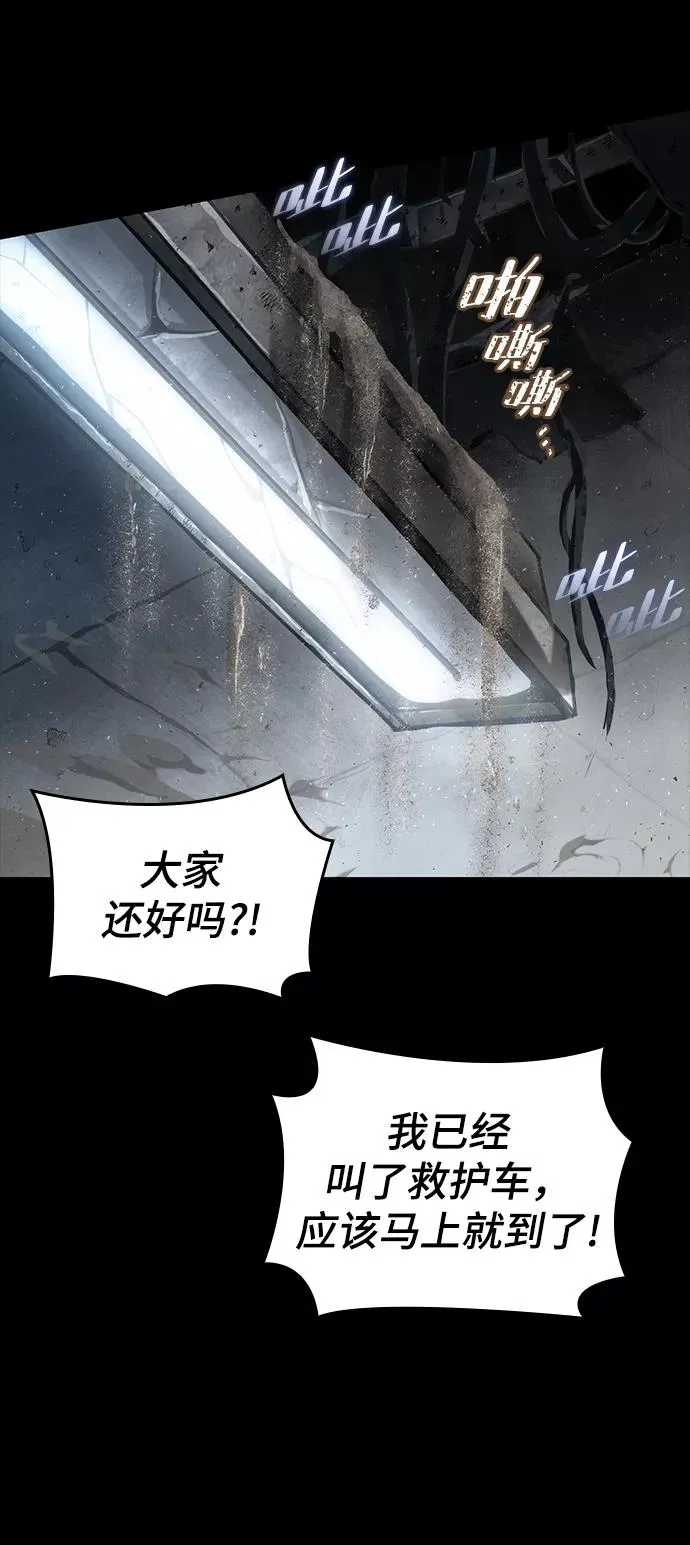 第1话15