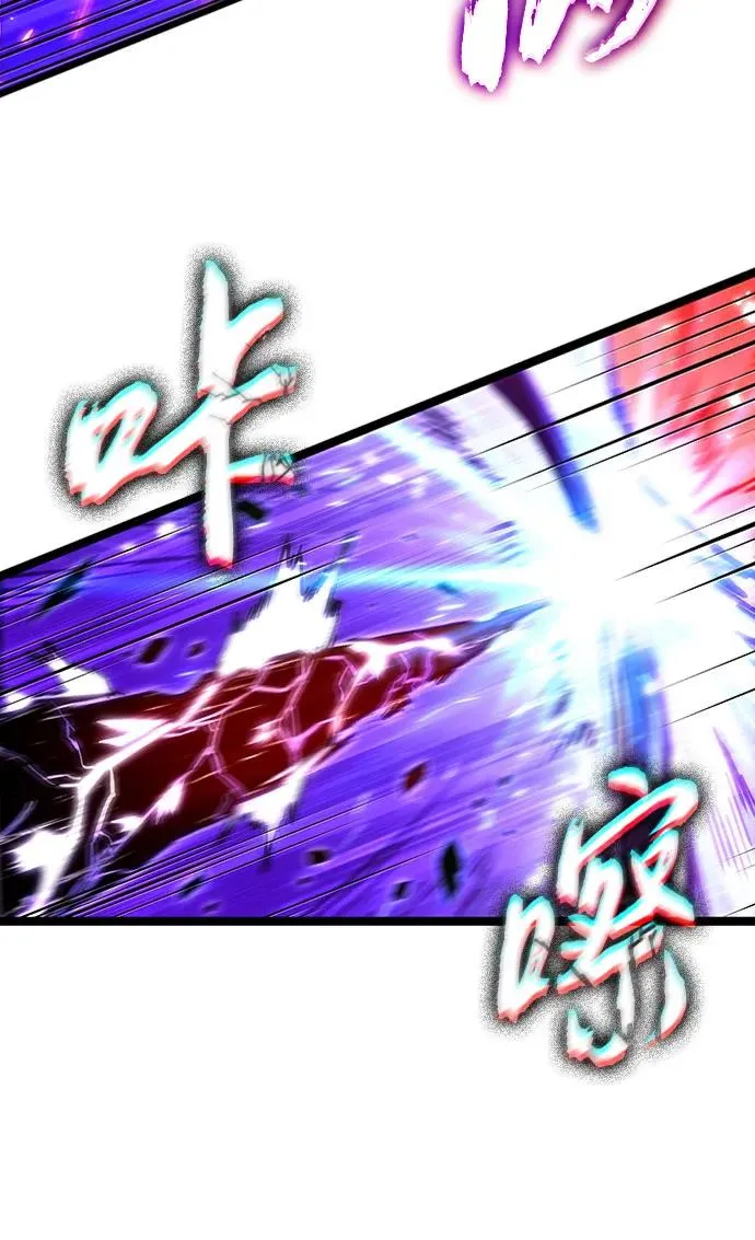 第159话46