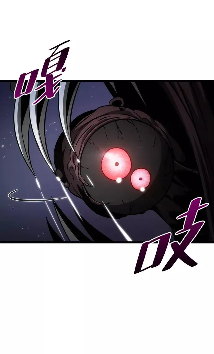 第47话70