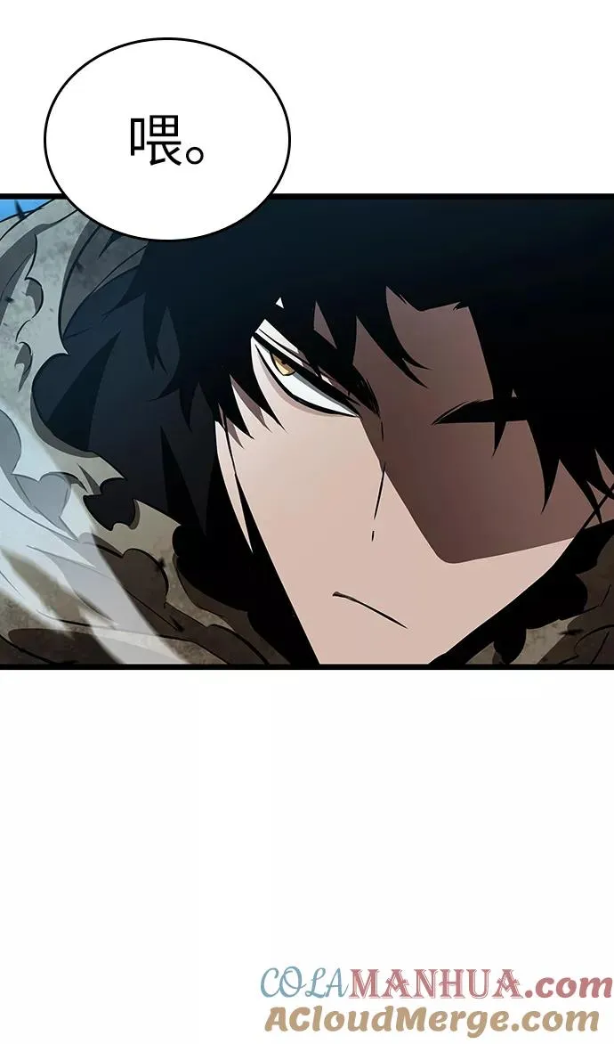 第26话66