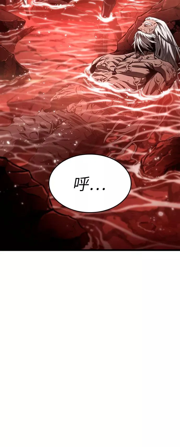 第32话4