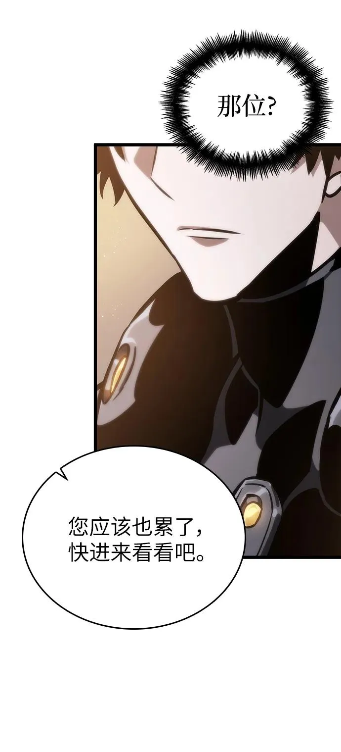 第104话32