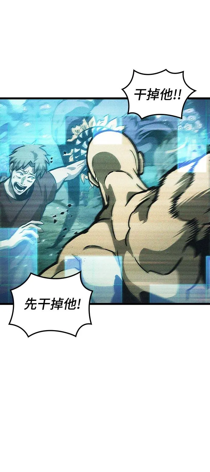 第100话25
