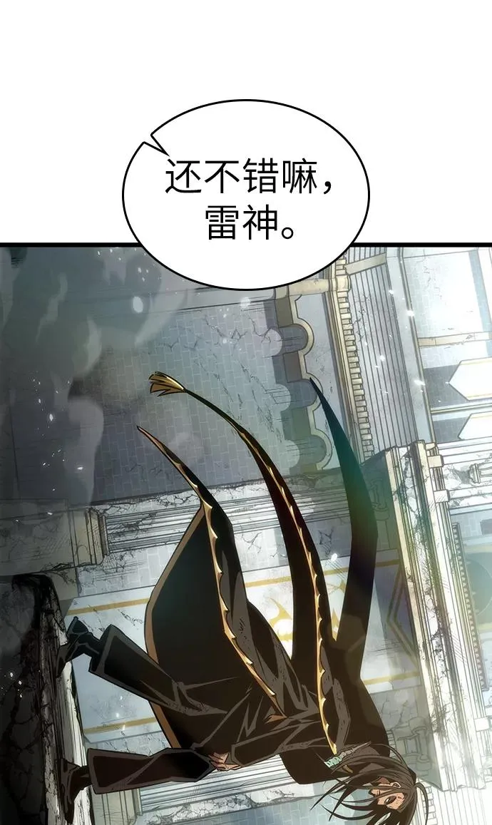 第51话99