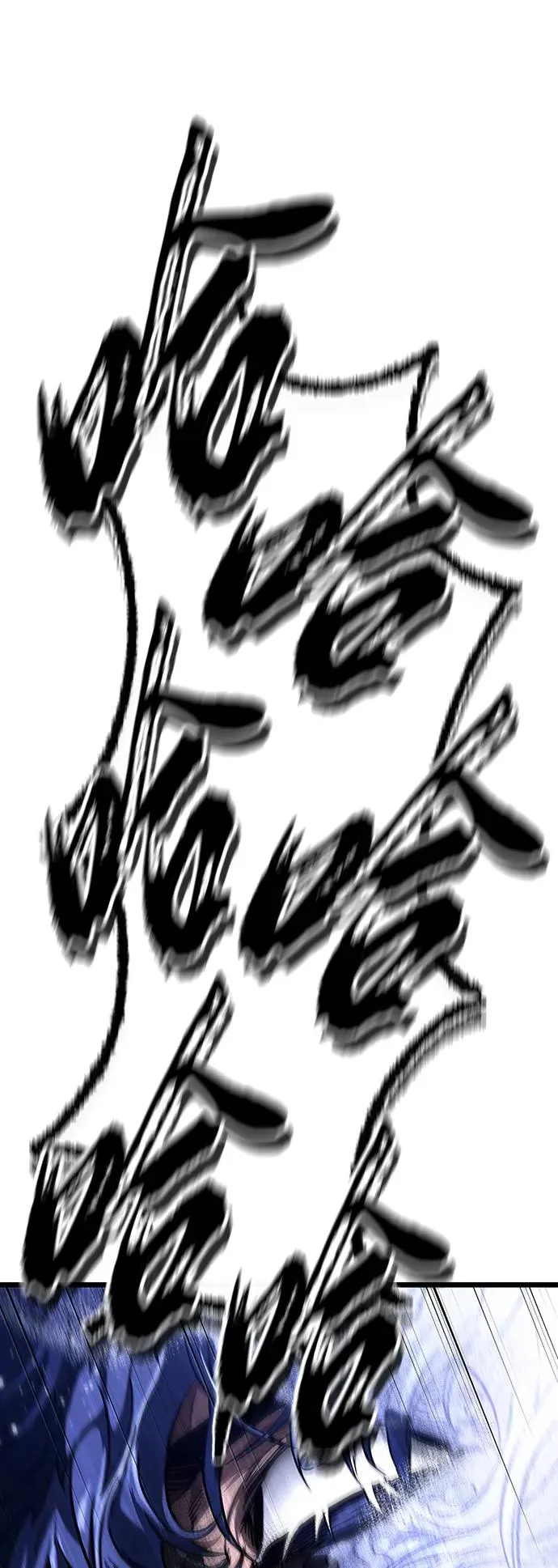 第89话5