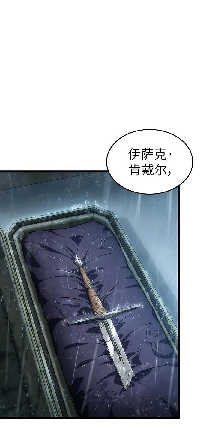 第73话5