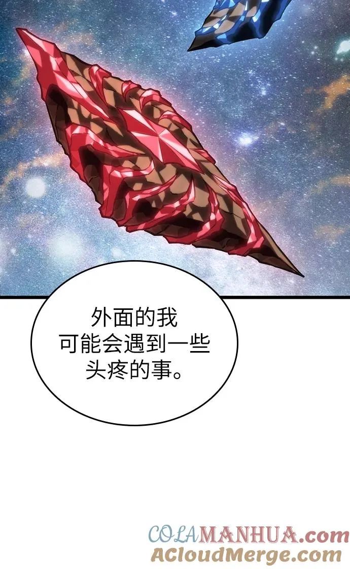 第76话9
