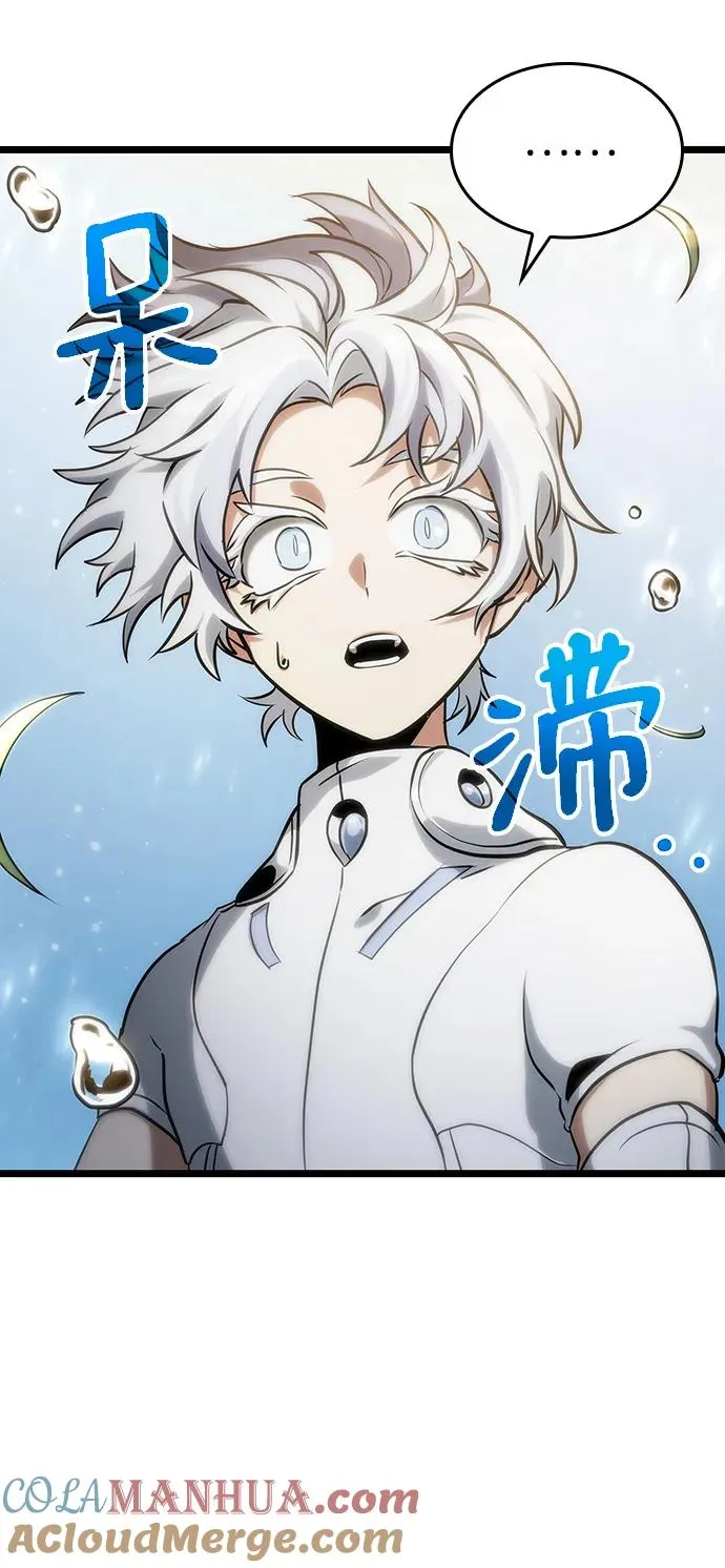 第104话75
