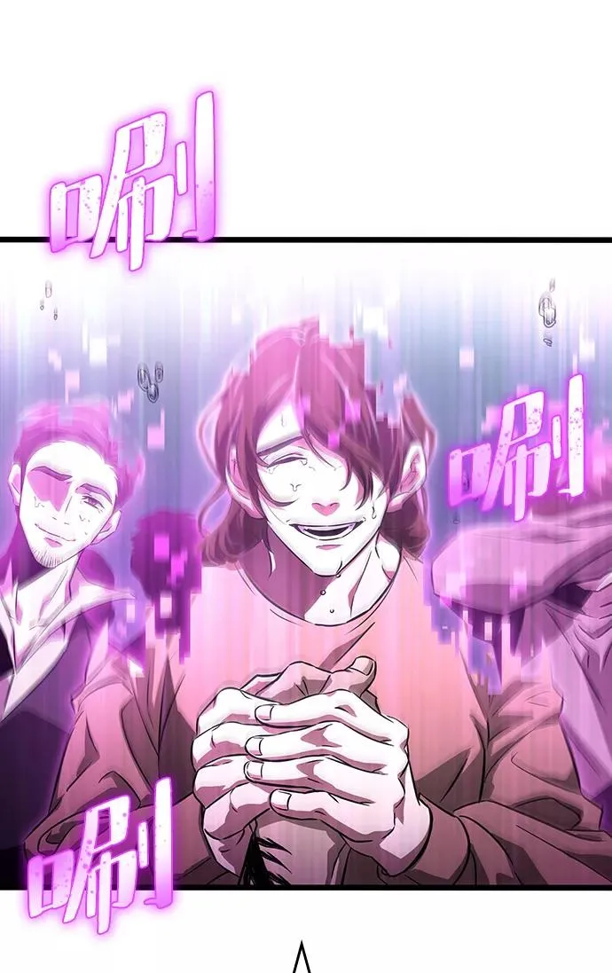 第45话53