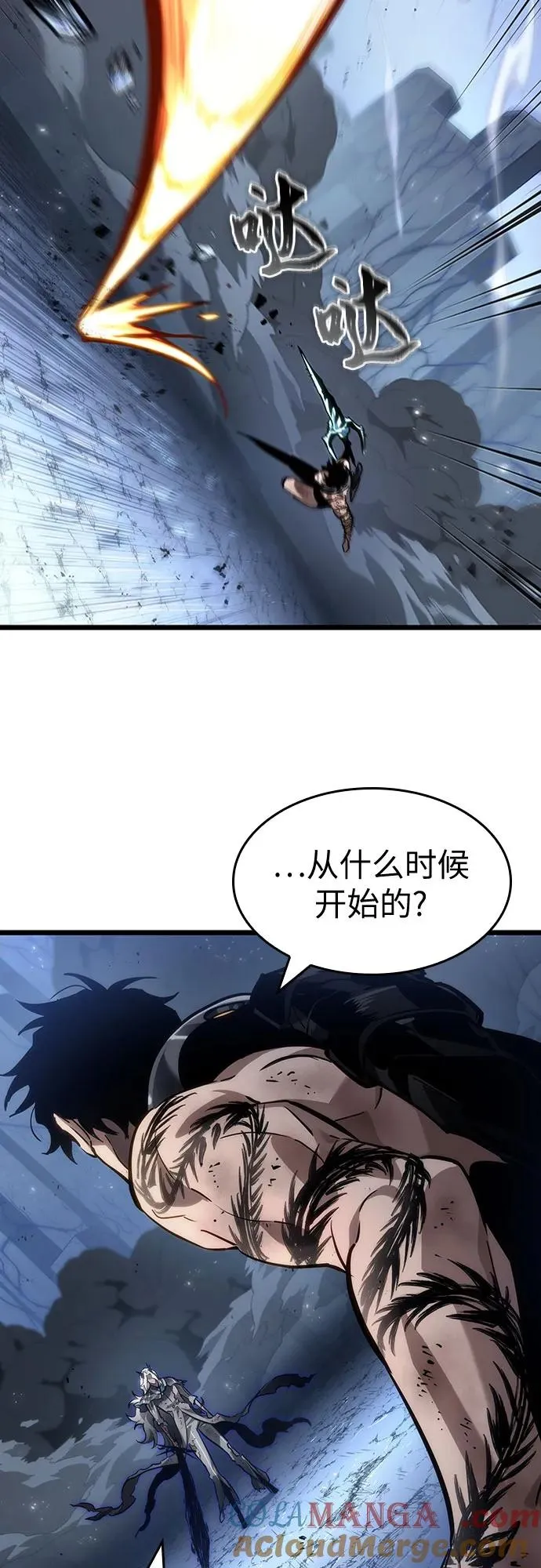 第157话63
