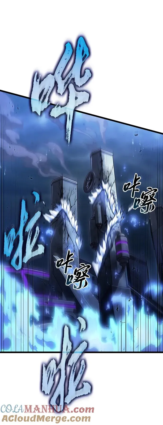 第82话40