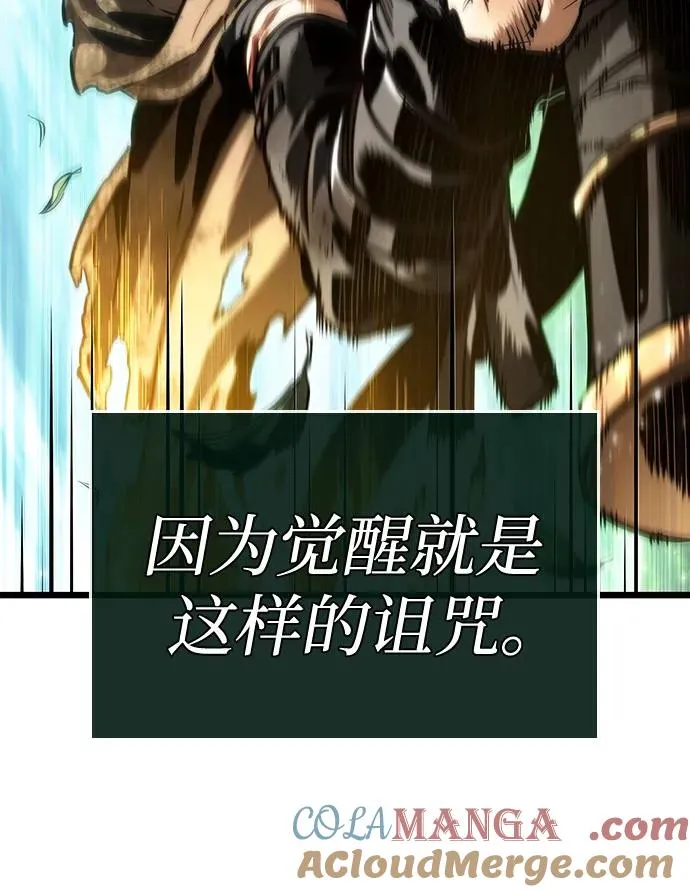 第128话69