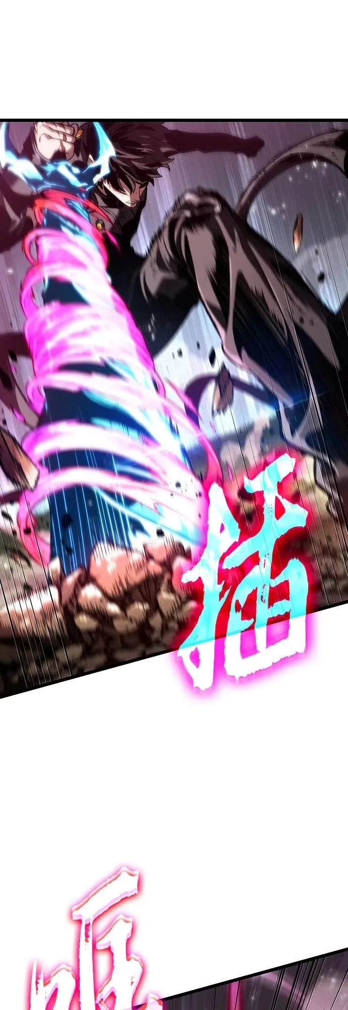 第129话16