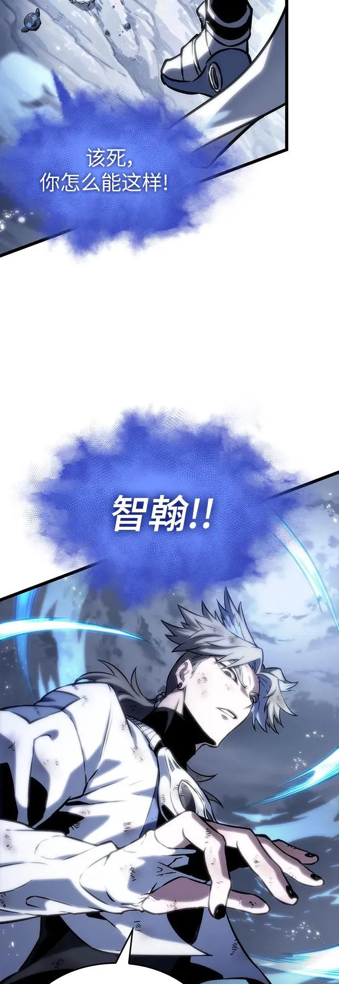 第115话50