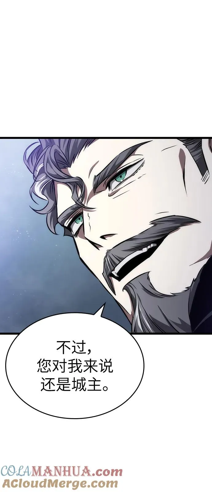 第78话8