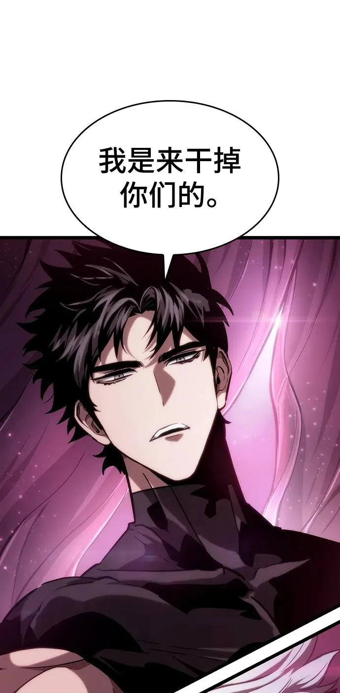 第63话26