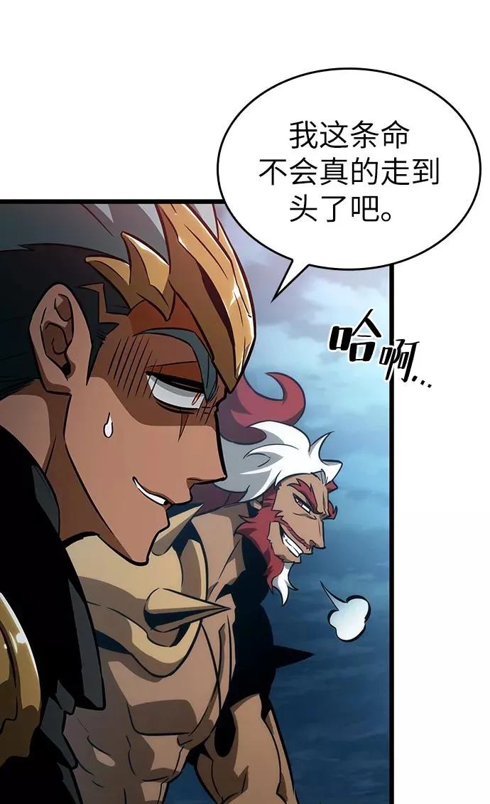 第45话78