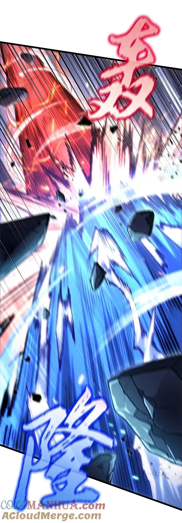 第84话104