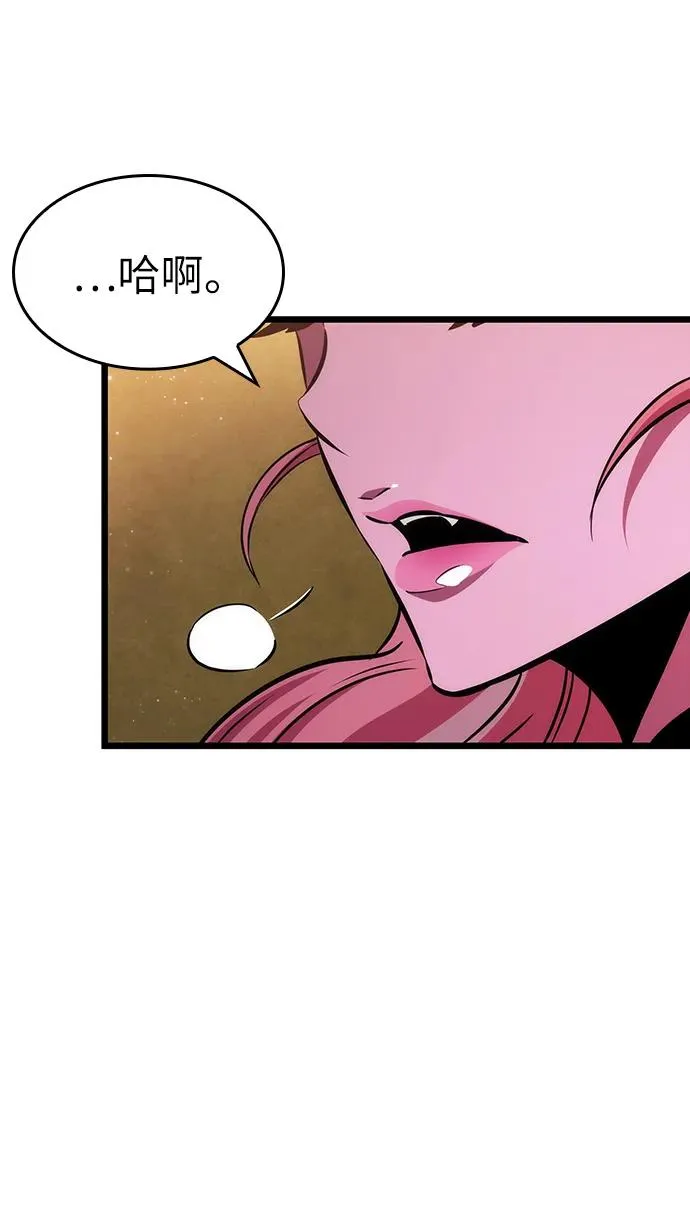 第56话27