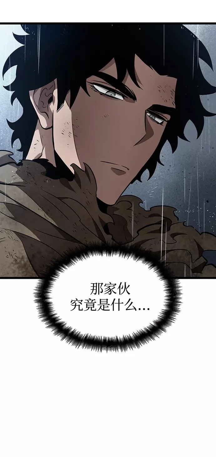 第19话79