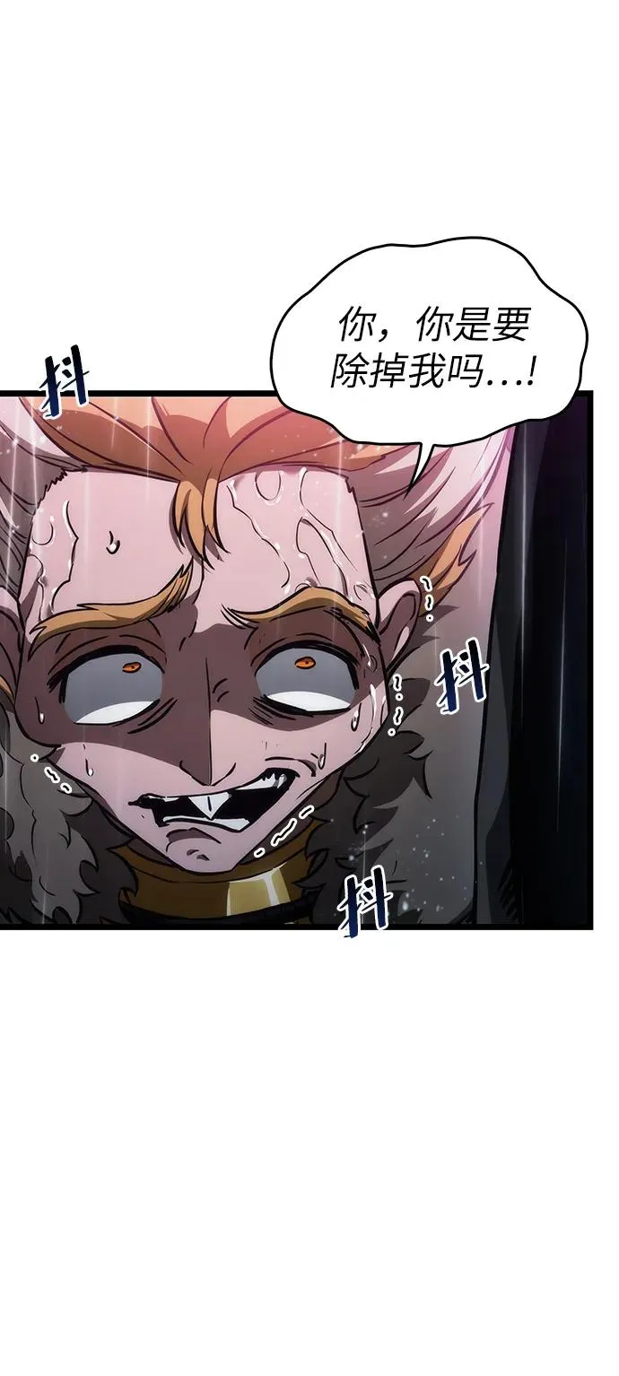 第73话28