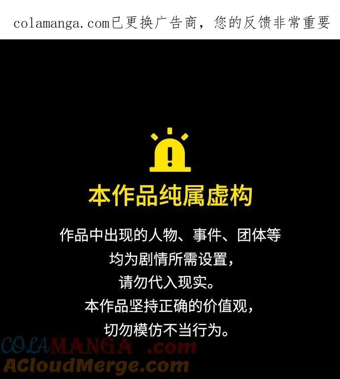 第179话0