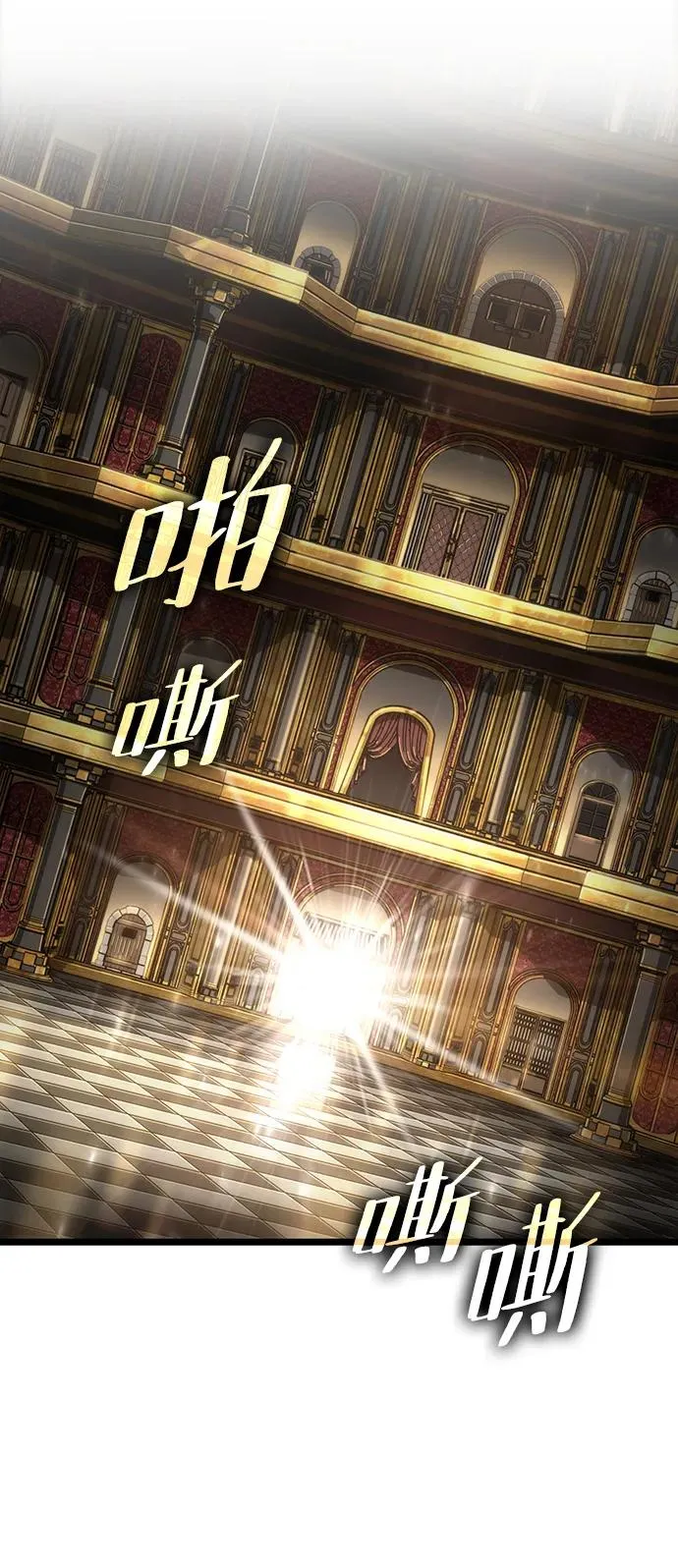 第102话20