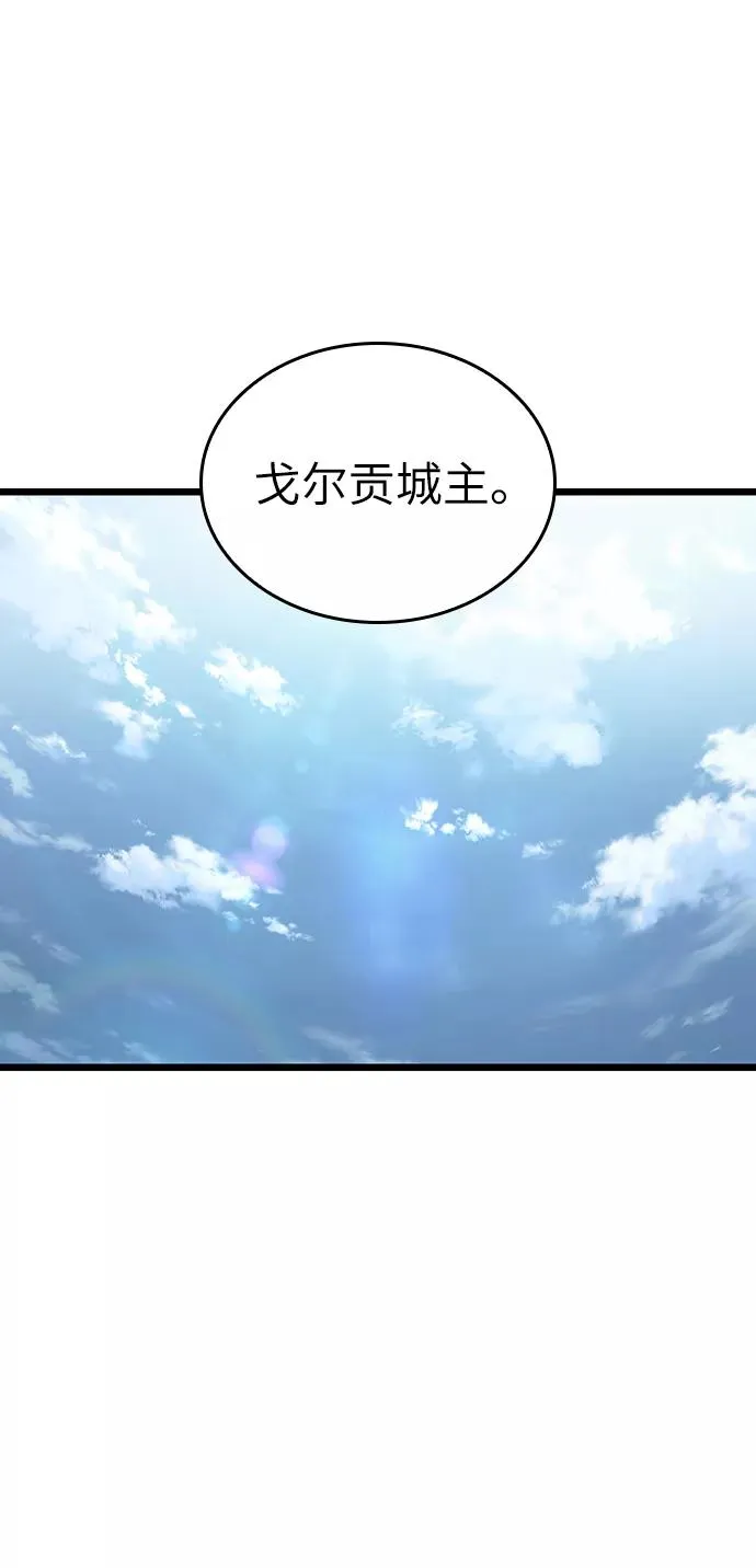 第43话46
